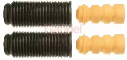 Пылезащитный комплект, амортизатор GABRIEL купить