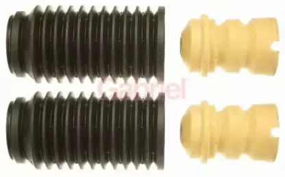 Пылезащитный комплект, амортизатор GABRIEL купить