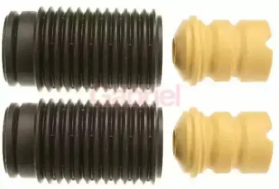 Пылезащитный комплект, амортизатор GABRIEL купить