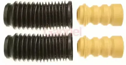 Пылезащитный комплект, амортизатор GABRIEL купить