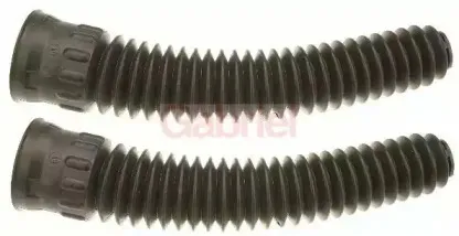 Пылезащитный комплект, амортизатор GABRIEL купить