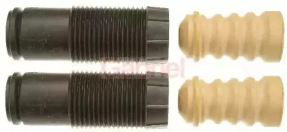 Пылезащитный комплект, амортизатор GABRIEL купить