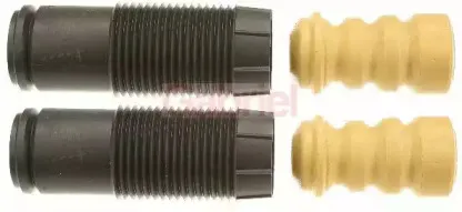 Пылезащитный комплект, амортизатор GABRIEL купить