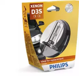 Автолампа ксенонова PHILIPS купить