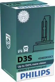 42403XV2C1 (PHILIPS) D3S X-tremeVision 42V 35W PK32d-5 PHILIPS купить