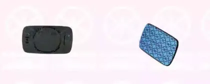 Зеркальное стекло, наружное зеркало KLOKKERHOLM купить