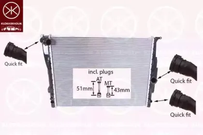 Радиатор, охлаждение двигателя KLOKKERHOLM купить