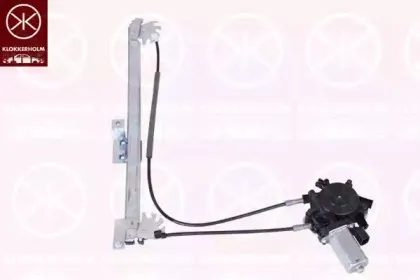 Подъемное устройство для окон KLOKKERHOLM купить