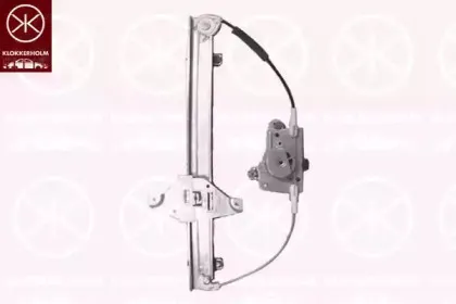 Подъемное устройство для окон KLOKKERHOLM купить