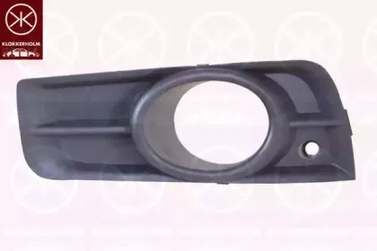 Решетка вентилятора, буфер KLOKKERHOLM купить