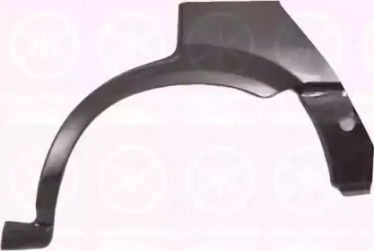 Боковина KLOKKERHOLM купить