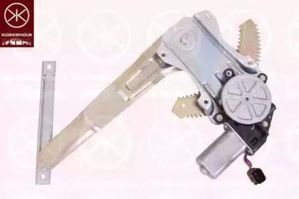 Подъемное устройство для окон KLOKKERHOLM купить