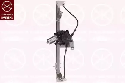 Подъемное устройство для окон KLOKKERHOLM купить