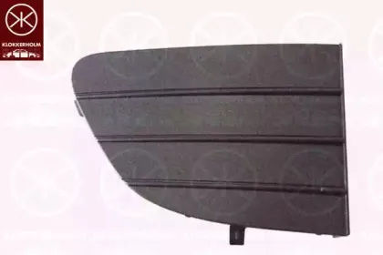 Решетка вентилятора, буфер KLOKKERHOLM купить