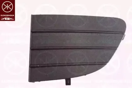 Решетка вентилятора, буфер KLOKKERHOLM купить