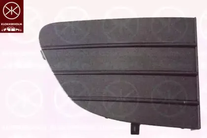 Решетка вентилятора, буфер KLOKKERHOLM купить