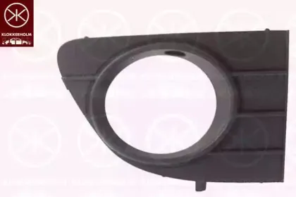 Решетка вентилятора, буфер KLOKKERHOLM купить