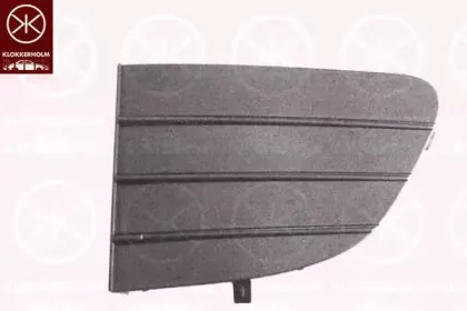 Решетка вентилятора, буфер KLOKKERHOLM купить