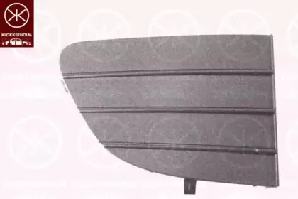 Решетка вентилятора, буфер KLOKKERHOLM купить