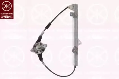 Подъемное устройство для окон KLOKKERHOLM купить