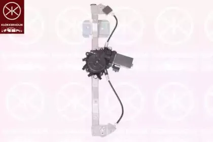 Подъемное устройство для окон KLOKKERHOLM купить