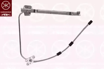 Подъемное устройство для окон KLOKKERHOLM купить