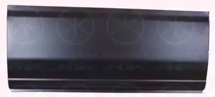 Боковина KLOKKERHOLM купить