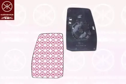 Зеркальное стекло, наружное зеркало KLOKKERHOLM купить