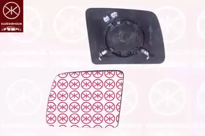 Зеркальное стекло, наружное зеркало KLOKKERHOLM купить