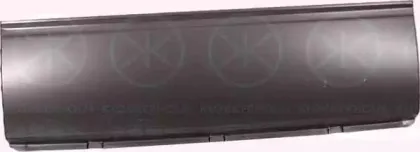 Боковина KLOKKERHOLM купить