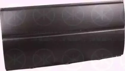 Боковина KLOKKERHOLM купить