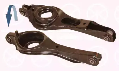 Рычаг независимой подвески колеса, подвеска колеса KLOKKERHOLM купить