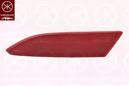 Отражатель KLOKKERHOLM купить