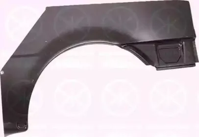 Боковина KLOKKERHOLM купить