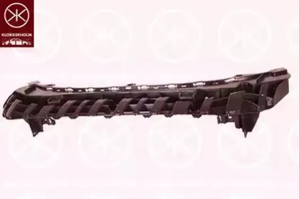 Кожух двигателя KLOKKERHOLM купить