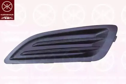 Решетка вентилятора, буфер KLOKKERHOLM купить