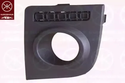 Решетка вентилятора, буфер KLOKKERHOLM купить