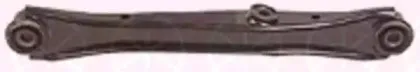 Рычаг независимой подвески колеса, подвеска колеса KLOKKERHOLM купить