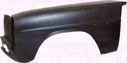 Крыло KLOKKERHOLM купить