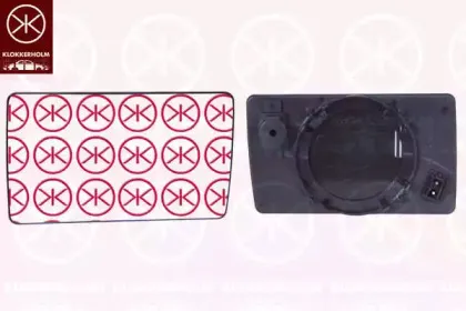 Зеркальное стекло, наружное зеркало KLOKKERHOLM купить