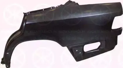 Боковина KLOKKERHOLM купить