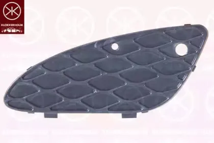 Решетка вентилятора, буфер KLOKKERHOLM купить