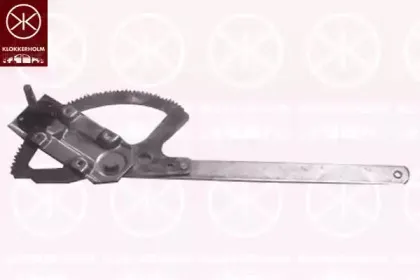 Подъемное устройство для окон KLOKKERHOLM купить