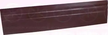 Боковина KLOKKERHOLM купить