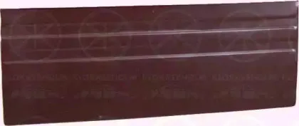 Боковина KLOKKERHOLM купить