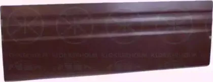 Боковина KLOKKERHOLM купить