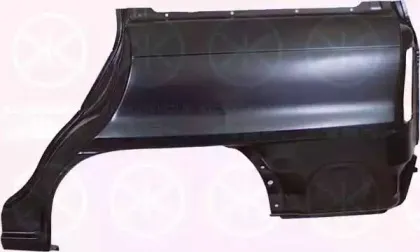 Боковина KLOKKERHOLM купить