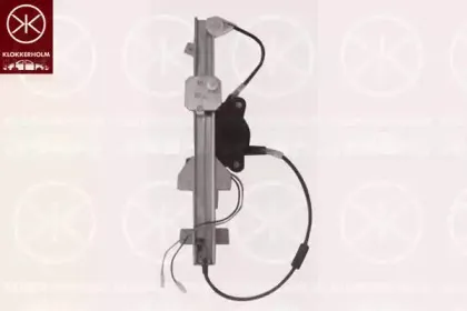 Подъемное устройство для окон KLOKKERHOLM купить