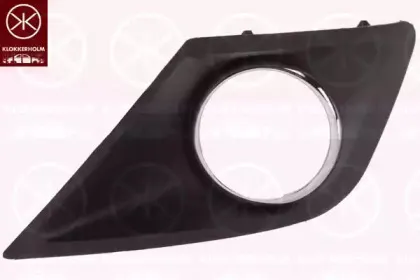 Решетка вентилятора, буфер KLOKKERHOLM купить