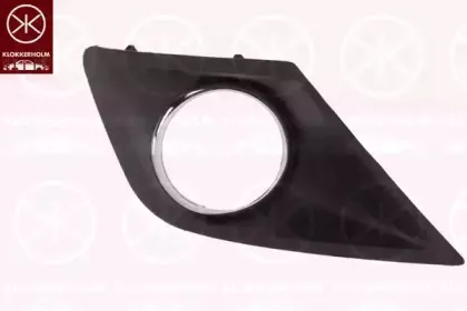 Решетка вентилятора, буфер KLOKKERHOLM купить